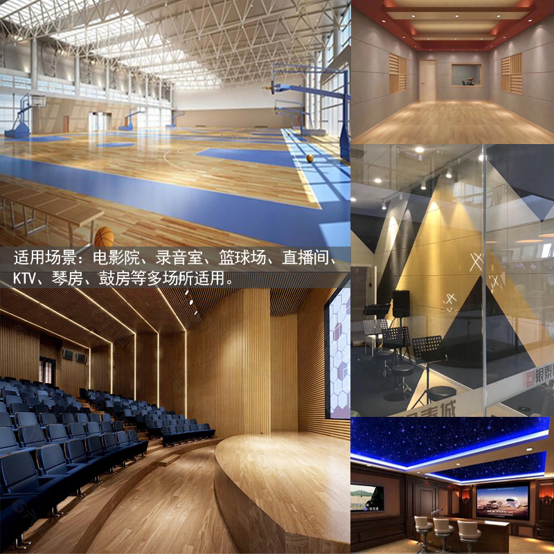 环保阻尼隔音毡隔音板墙体吊顶隔音毯酒吧卧室地面隔音材料