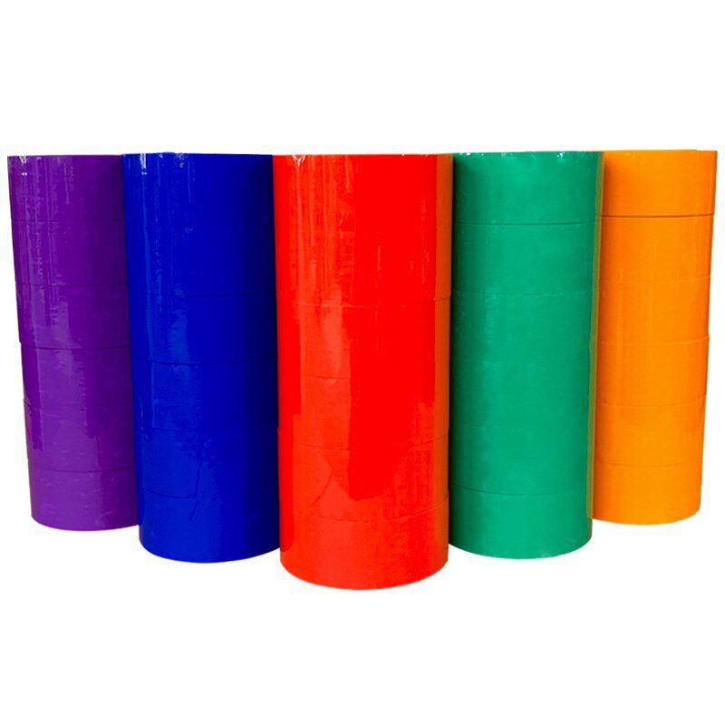 彩色胶带红色粉色黄色白色棕色黑色封箱透明胶打包胶带45/55/60