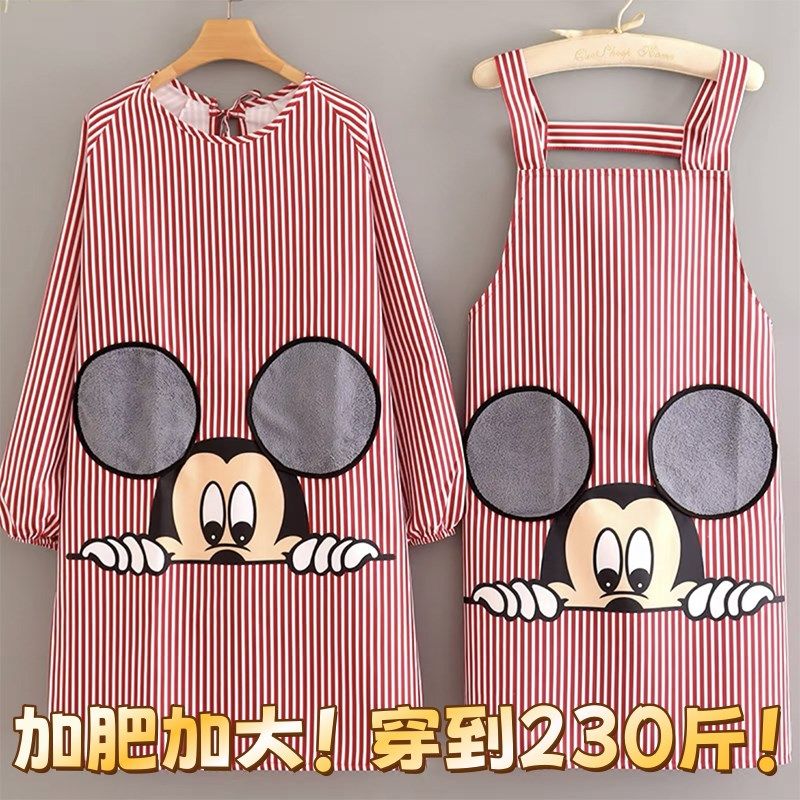 围裙厨房家用2024新款罩衣带袖子加长女士超强防油防水加肥加大男,家庭/个人清洁工具,围裙,淘宝优惠券,粉丝福利购,淘宝优惠卷