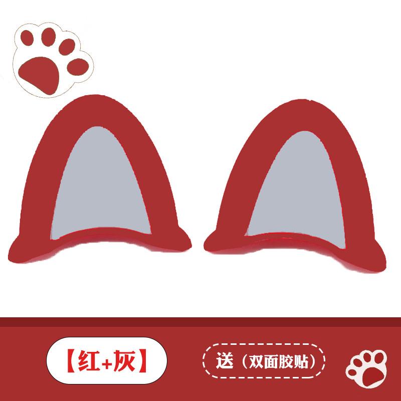 电动车摩托头盔装饰品可爱装饰贴小耳朵猫耳熊耳朵个性小配件新款