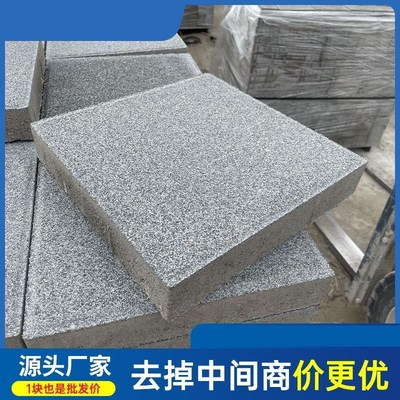 水泥透水砖 环保彩砖 人行道步道路面地砖仿石PC广场砖水泥面包砖