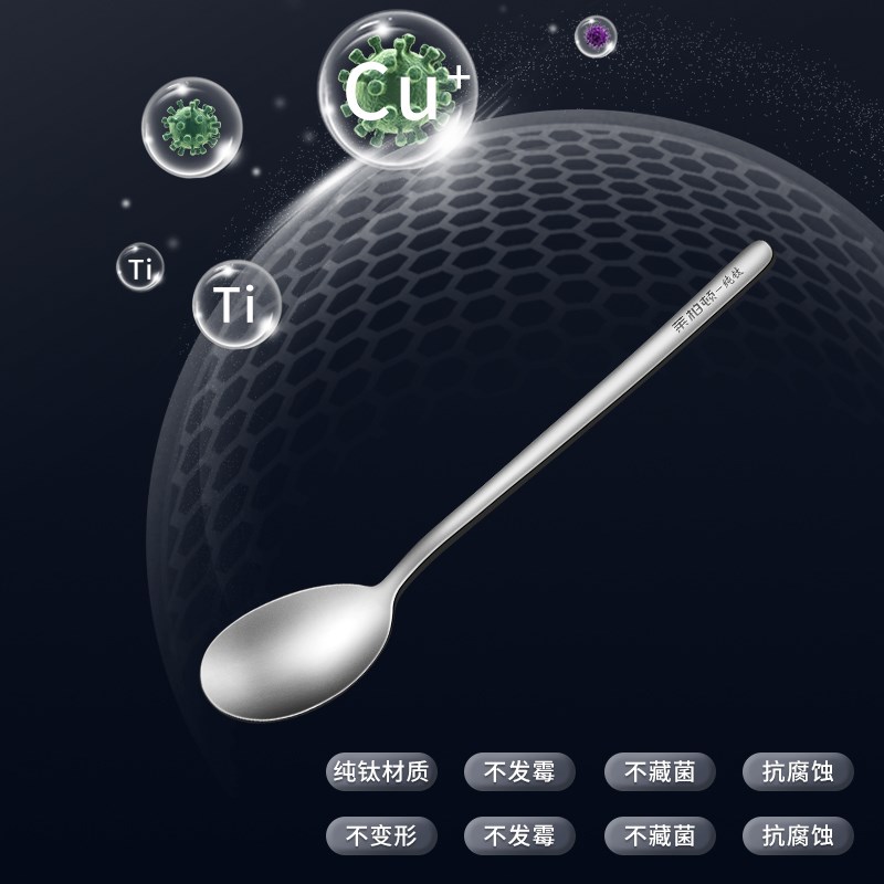 纯钛勺子家用喝汤餐勺搅拌勺韩式长柄勺儿童吃饭勺调羹汤匙西瓜勺