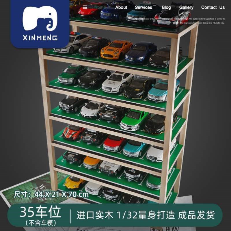展示柜收纳小汽车停车场车库玩具车场景各类儿童模型套装礼物车