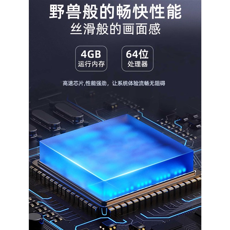 4K超高清网络家用液晶电视机65 70 75 85 100 150寸超薄1厘米屏幕