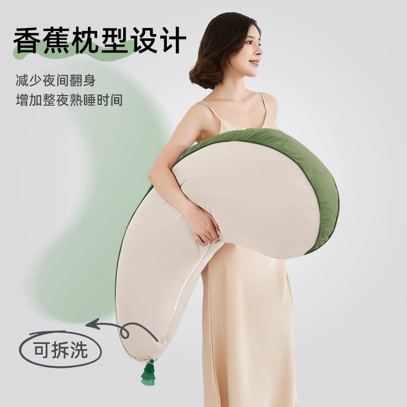 抱枕女生睡觉女士侧睡大人成人可拆洗孕妇睡觉夹腿长条大抱枕