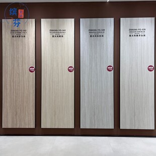 800x2600岩板木纹大板材哑光岩板电视背景墙瓷砖大理石客厅简约墙