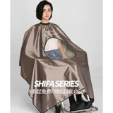 Накидка для стрижки волос, детский парикмахерский фартук, делается под заказ