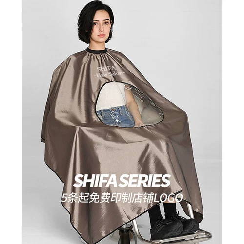 Накидка для стрижки волос, детский парикмахерский фартук, делается под заказ