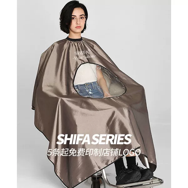 Товары от 家春庄商城