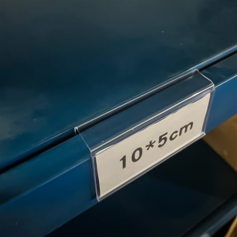 超市标价条仓库货架标识牌散称挂式标签牌塑料透明标签套物料卡