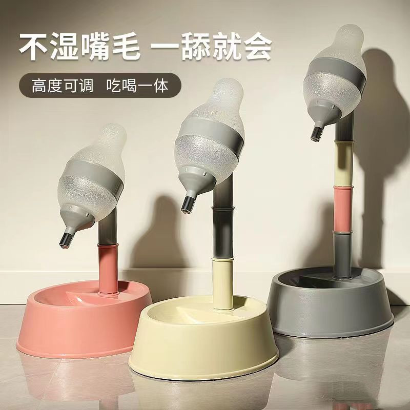 狗狗饮水器不湿嘴猫咪悬挂式自动立式大容量壶宠物碗滚珠可调节,宠物/宠物食品及用品,饮水器/水壶/水头,淘宝优惠券,粉丝福利购,淘宝优惠卷