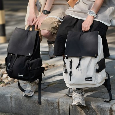 双肩包男高中生2025新款休闲 轻便大容量书包小众高级感旅行