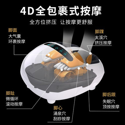适合送给妈妈爸爸礼物生日实用的50岁60父亲给老人大寿送爷爷奶奶