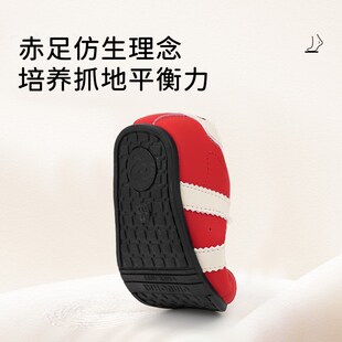 Ginuorat奇诺鼠男宝宝软底学步鞋秋季丑萌儿童鞋子低帮贝壳板鞋女