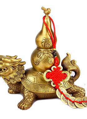 铜龙龟葫芦摆件m铜葫芦铜龙龟家居饰品摆件开业礼品