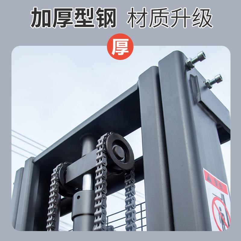 江苏全电动升高车1.5吨步行式升降叉车全自动托盘电动堆高车叉车