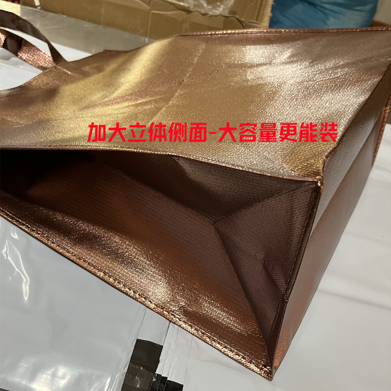 覆膜礼品袋车线手提袋带魔术贴加厚送礼袋包装袋特大号可封口袋子