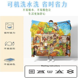 西甲足球队潮流毛毯法兰绒毯卧室沙发午睡毯盖毯宿舍铺床毯子定制