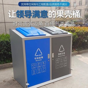 包户圾外垃圾桶不锈钢大容量垃皮圾箱小区公园垃圾桶邮果浙江欣蓓