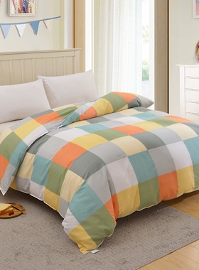 被套单件纯棉200x230双人1y50200学生单人宿舍100%全棉被罩