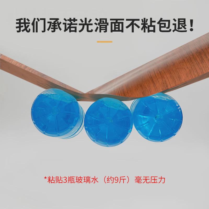 63N门贴纸木门翻新自粘加厚整张门上全贴遮丑旧家具改色桌子柜子