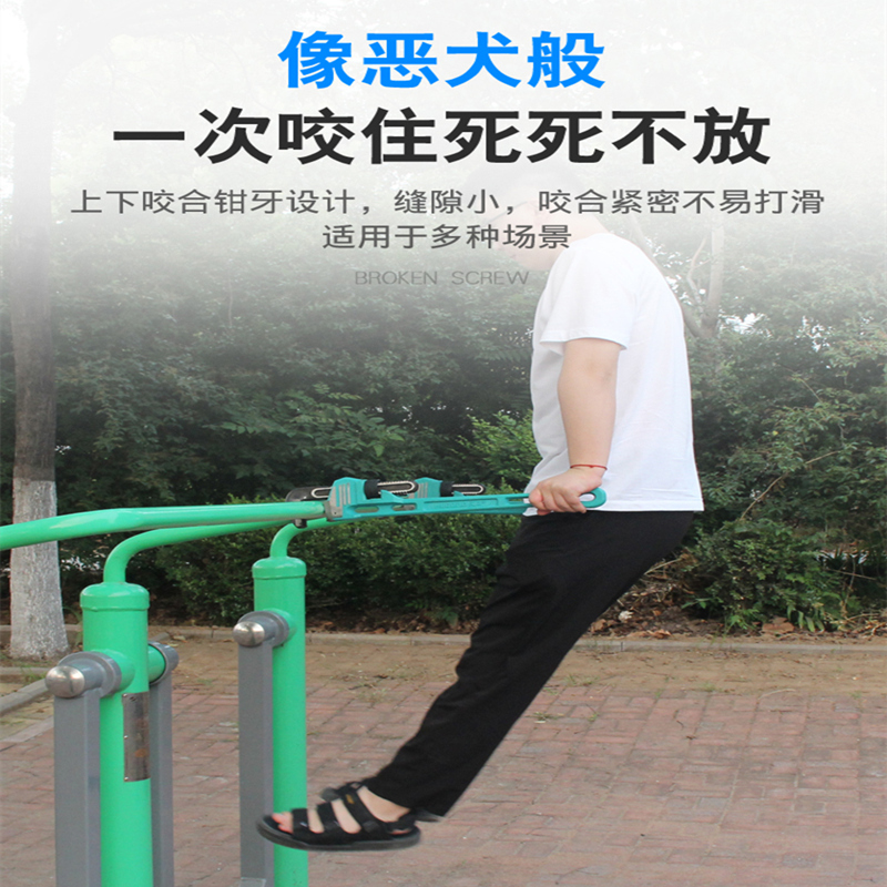 水管钳水暖板钳工具万能扳手快速两用管丝钱管口钳家用小管钳板手