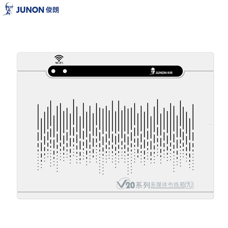 俊朗弱电箱家用多媒体电箱盒V20套装光纤宽带集线无线路由器模块