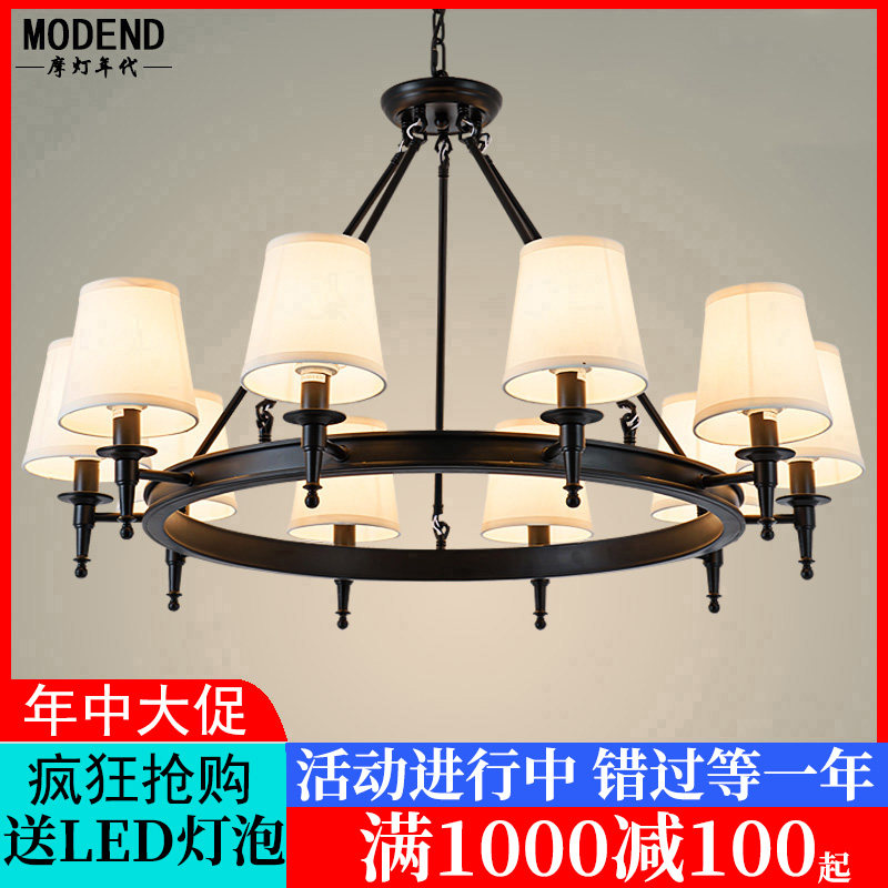 美式乡村客厅吊灯k简约温馨主卧室餐厅铁艺田园灯欧式大气书房吊