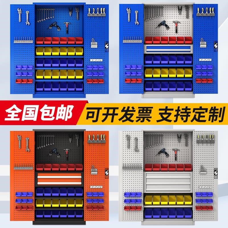 工具柜重型铁皮箱五金零件维修收纳柜工厂汽修车间用工具车储