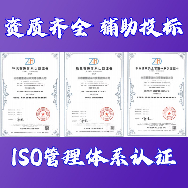 三件套单位职工宿舍单人床床单被罩被套纯灰色床上用品可印字