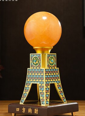 时来运转黄水晶球摆件四方鼎招财办公室客厅装饰乔迁开业礼品