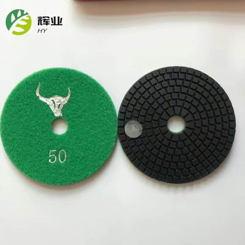 牛头水磨片石材抛光磨片大理石瓷砖岩板水泥磨边打磨片四寸水磨碟