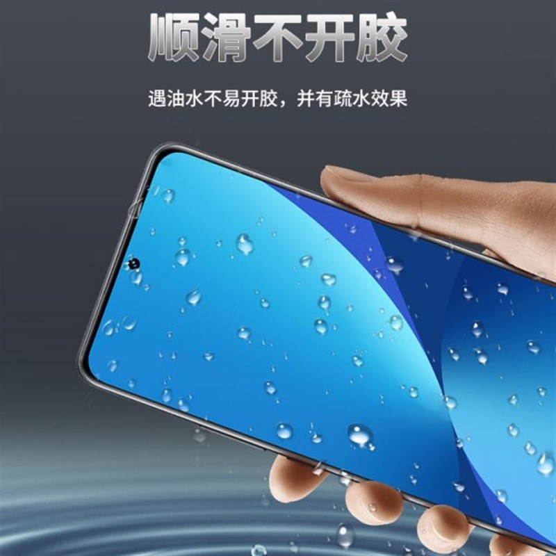 手机屏幕修复液触摸裂痕玻璃划痕裂缝裂屏爆屏碎屏还原UV胶水平板