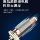 Электрическая шлифовальная машина 9025 высокой мощности промышленного класса, высокоскоростная прямая шлифовальная машина, форма для вырезания корней, внутренняя головка шлифовальной машины mini 1