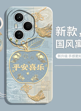 适用荣耀400Pro手机壳Honor400华为RY400Lite青春版新款保护套4OO硅胶4oopor全包防摔4000男女h0n0r四百外壳