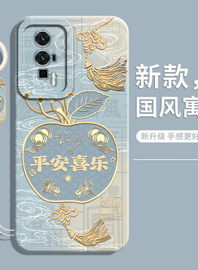 适用红米K60手机壳Redmi小米K60至尊版ultra新款k60pro保护k60E套redmik60E全包K6o看60防摔k外壳por男女opro