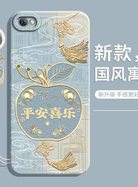 适用oppor9s手机壳r9保护套r9plus液态硅胶r9splus新款oopor全包plus防摔op男女款oppo高颜值opopr小众软外壳