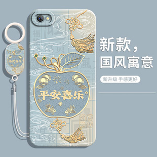 适用oppor9s手机壳r9保护套r9plus液态硅胶r9splus新款 oppo高颜值opopr小众软外壳 oopor全包plus防摔op男女款