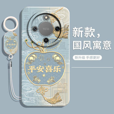 适用荣耀X70手机壳网红爆款硅胶