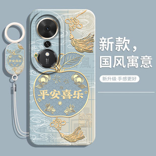 适用荣耀畅玩70plus手机壳honor新款 LOG一AN00液态硅胶ANOO保护套畅完70puls软壳7Oplus全包防摔男女5G后外壳