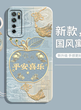 适用oppoA91手机壳新款oppo液态硅胶PCPM00保护套A91软壳opopa全包opp0pp0ppo防摔oopoa男女5G外壳oppa带挂绳