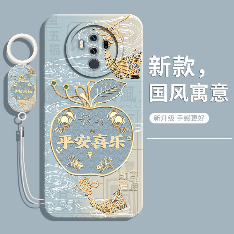 适用华为mate9/9pro手机壳中国风