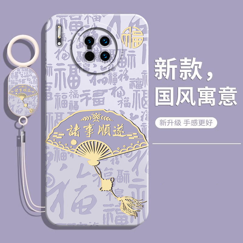 适用华为mate30ePro国风手机壳