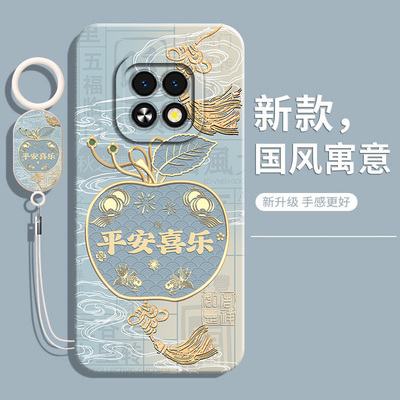 适用真我V60系列防摔硅胶手机壳