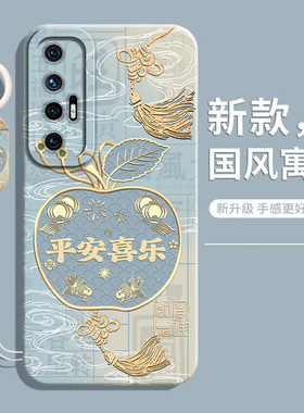 适用小米10s手机壳xiaomi10Pro新款的mi10青春版保护套10至尊版5G全包防摔液态软硅胶曲屏外壳曲面屏后壳男女