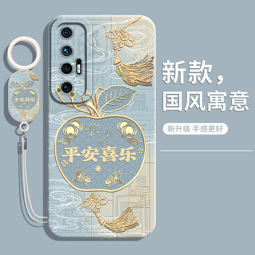 适用小米10s系列网红爆款手机壳