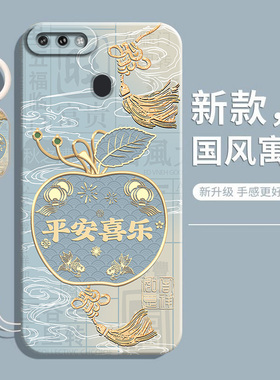 适用OPPOR15标准版手机壳R15X保护套R15梦境版新款r15全包防摔oppo液态硅胶opp0pp0男女opoor软opr外壳oopor