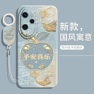 适用荣耀100Pro手机壳华为HONOR100保护套honor1OO新款 一百pro专用全包防摔X100P100V100软液态硅胶男女外壳