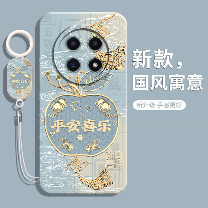 新款适用vivoX300Pro硅胶手机壳