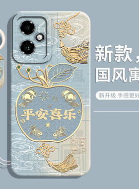 适用DNN一AN00手机壳DNP-ANOO新款DNNANOO保护套DNPAN00荣耀400系列Honor400Pro全包软硅胶防摔por男女后外壳